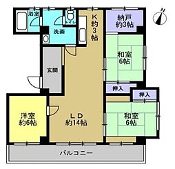 物件画像 トキワレジデンス