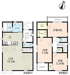 戸田市川岸3丁目 B号棟 全3