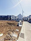 埼玉県さいたま市緑区道祖土1丁目：物件画像