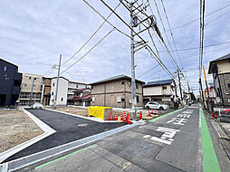 さいたま市中央区下落合5丁目
