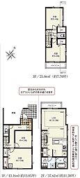 さいたま市南区神明4期 3号棟 全3