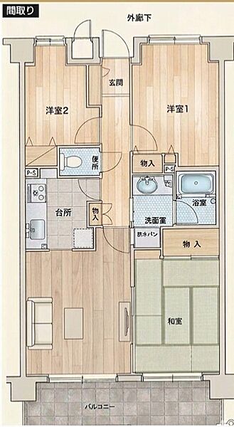 間取り