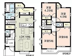 さいたま市見沼区堀崎町 B号棟 全4