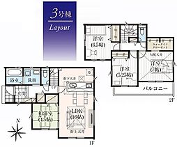さいたま市桜区塚本4期 3号棟 全6