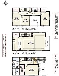 さいたま市浦和区仲町2期 4号棟 全6