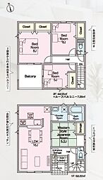 さいたま市桜区宿第2 4号棟 全7