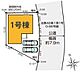 間取り：現況と相違がある場合は現況を優先させていただきます。 