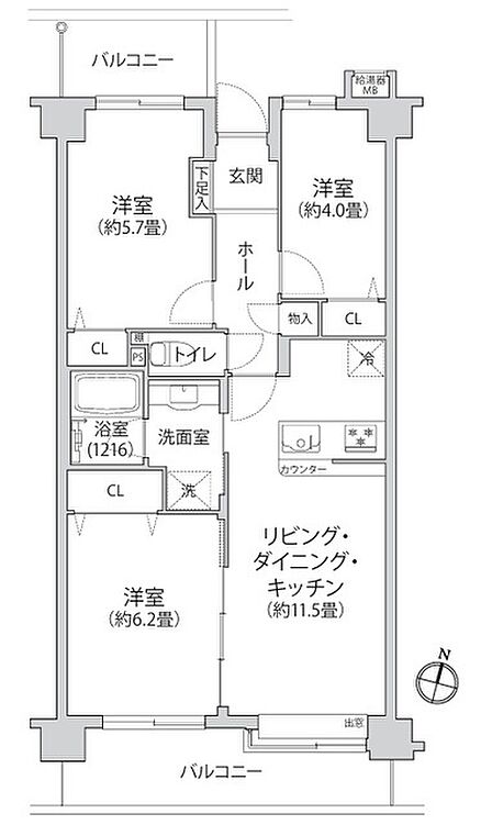 現況と相違がある場合は現況を優先させていただきます。 