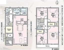 さいたま市桜区白鍬第15 1号棟 全1