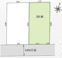 さいたま市北区宮原町7期 2区画 全2