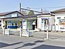 周辺：東武野田線「七里」駅（1210m）