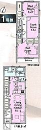 戸田市笹目第28 1号棟 全3