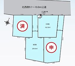 物件画像 さいたま市見沼区宮ケ谷塔3丁目