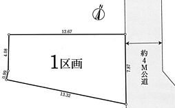 物件画像 さいたま市浦和区上木崎6丁目