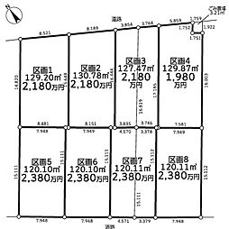 物件画像 さいたま市岩槻区南辻第3