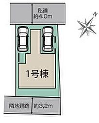 物件画像 さいたま市岩槻区府内