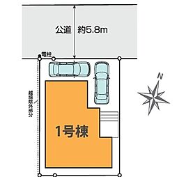 物件画像 さいたま市岩槻区本丸10期