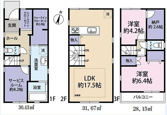 間取り さいたま市浦和区本太5丁目