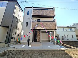 物件画像 さいたま市中央区新中里1