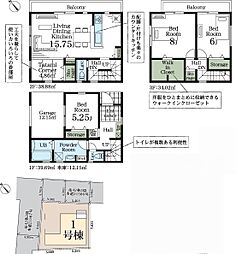 物件画像 さいたま市見沼区東門前　1号棟