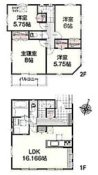 物件画像 さいたま市浦和区大東2丁目　1号棟