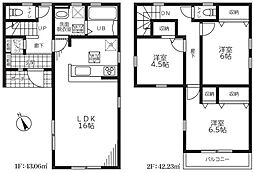 物件画像 さいたま市岩槻区小溝2期 1号棟