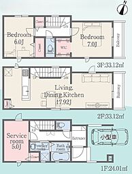 物件画像 さいたま市浦和区針ヶ谷2丁目第1期 1号棟