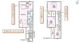 物件画像 さいたま市桜区中島第3　1号棟　全4