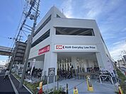 オーケー　高井田店まで270メートル