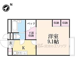 レオパレス東菜畑II