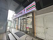 セブンイレブン 　ＪＲ王寺駅北口店まで550メートル