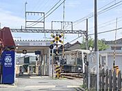 近鉄　一分駅まで700メートル