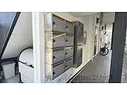 集合ポスト