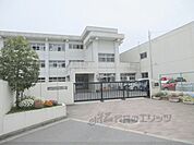 生駒市立壱分小学校まで1400メートル