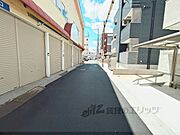 前面道路
