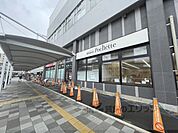 Pochette　俊徳道店まで450メートル
