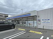 ローソン　東大阪楠根二丁目店まで400メートル