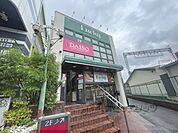 ラッキー　長瀬店まで550メートル