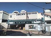 生駒駅まで350メートル
