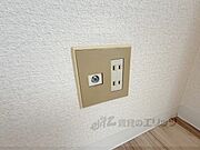 コンセント