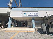近鉄八戸ノ里駅まで450メートル
