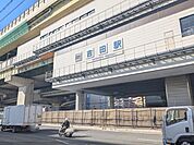 吉田駅まで1600メートル