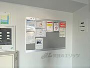 掲示板