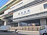 周辺：吉田駅まで650メートル