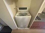 洗濯機