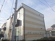 兵庫県尼崎市三反田町1丁目：物件画像／株式会社エリッツ　エリッツJR尼崎店