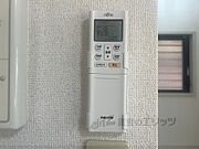 リモコン