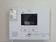 セコム