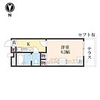 兵庫県尼崎市浜2丁目：物件画像／株式会社エリッツ　エリッツJR尼崎店