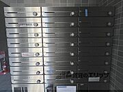 集合ポスト